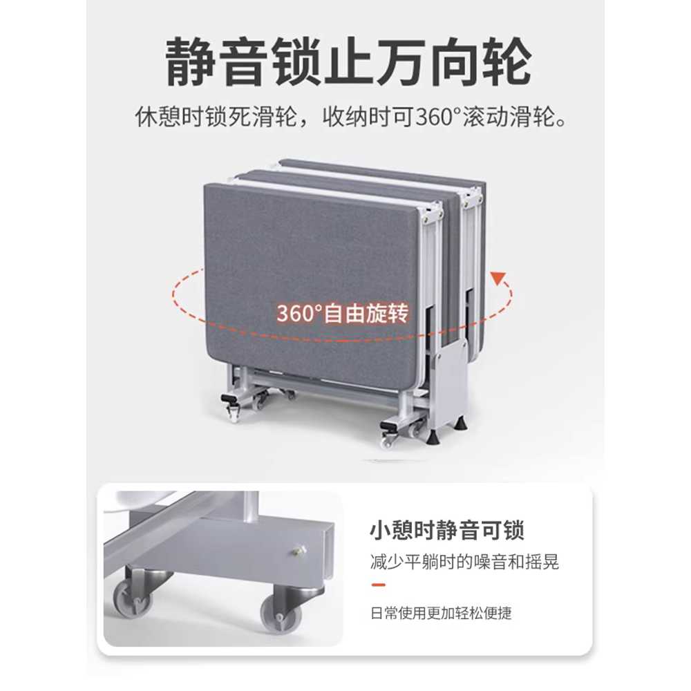 4단 접이식침대 휴식침대 등받이조절 간병 이동식 폭 65cm - 상세 이미지 3