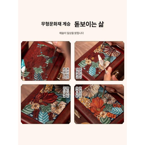 고급 원목 자물쇠 주얼리박스 반지케이스 악세사리보관함 보석함 실버세트 혈단나무 A 화린나무 실버세트 보석함 - 상세 이미지 3