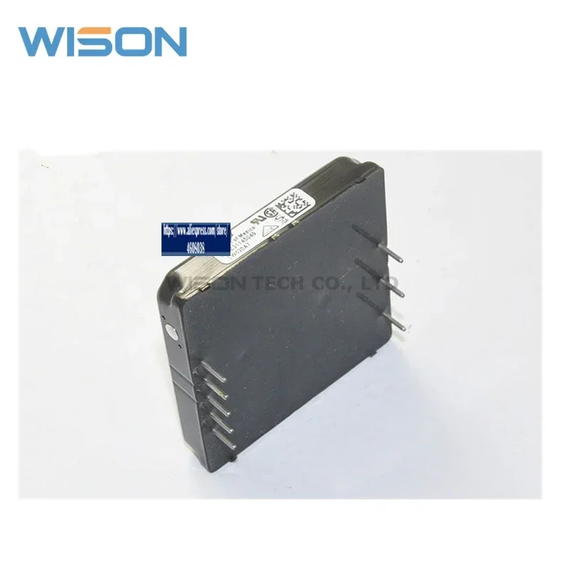 LW020A7 오리지널 모듈