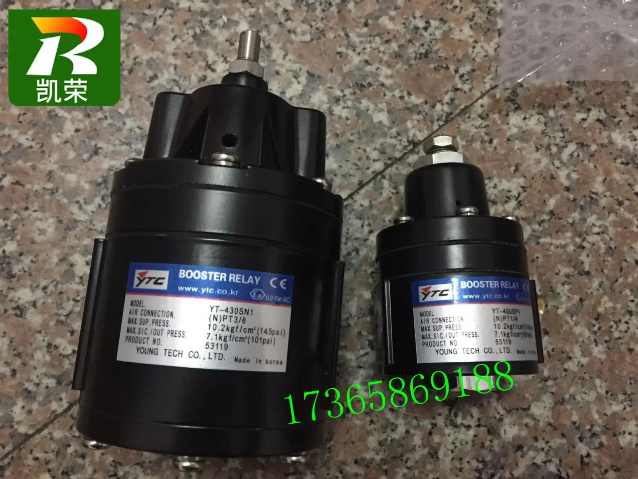 2025.4 YTC Yonai 에어록 밸브 잠금 YT-430SN1 YT-435D YT-430DYT-435S1