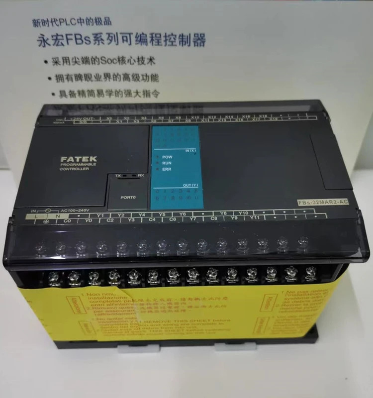 FBS-2TC 6 16TC 16RTD 6NTC 2A4TC 2A4RTD 4TP