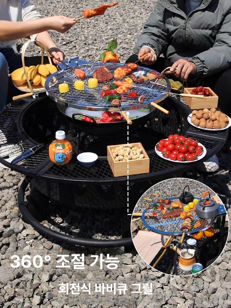 원형 화로대 바베큐 그릴 캠핑용 테이블형 접이식 숯불 숯망 그릴망 소형 81cm 2단 - 상세 이미지 3