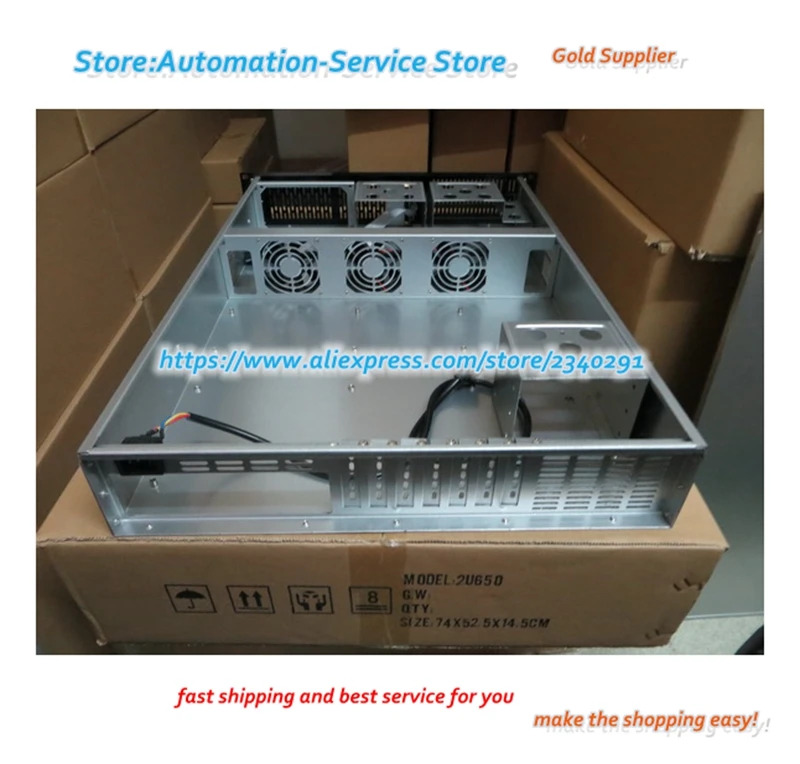 산업랙 서버 Xeon 2U 플레이트2U650