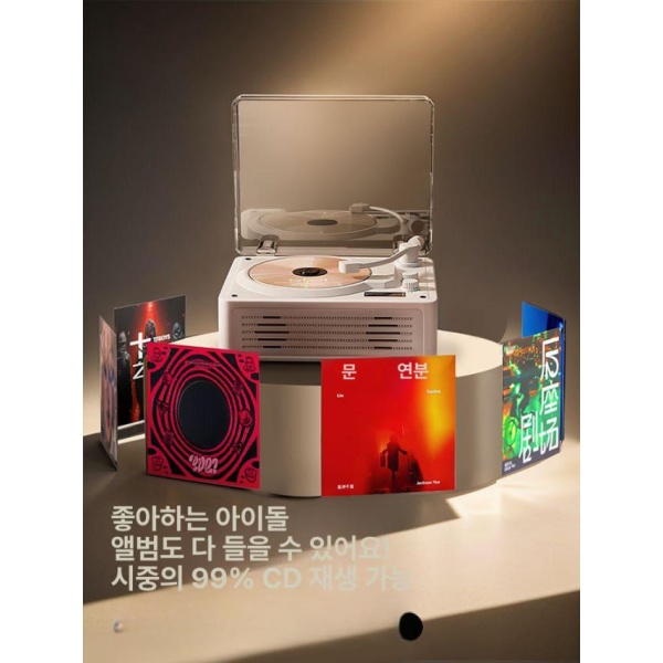 감성 레트로 휴대용 복고풍 CD 플레이어 화이트 목재 오디오 스피커 A 화이트 목재 C - 상세 이미지 2