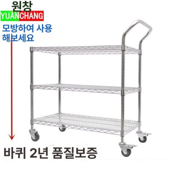 스마트 주방 수저 뚜껑있는 식기 정리대 접시 식기건조대 61x61x104 3층 61x61x104 3층 - 상세 이미지 2