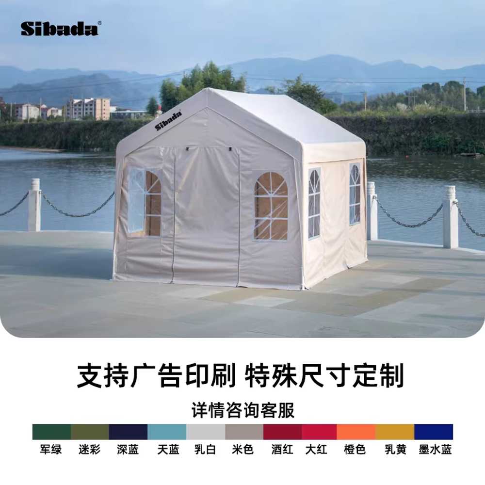 캐노피 천막 야외용 농막 스틸 창고 터널식 차고지 3x3m 싱글 루프 이미지 8