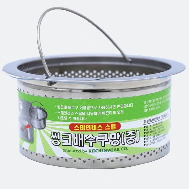 스탠싱크망 싱크대배수구망 스텐거름망 - 상품 이미지