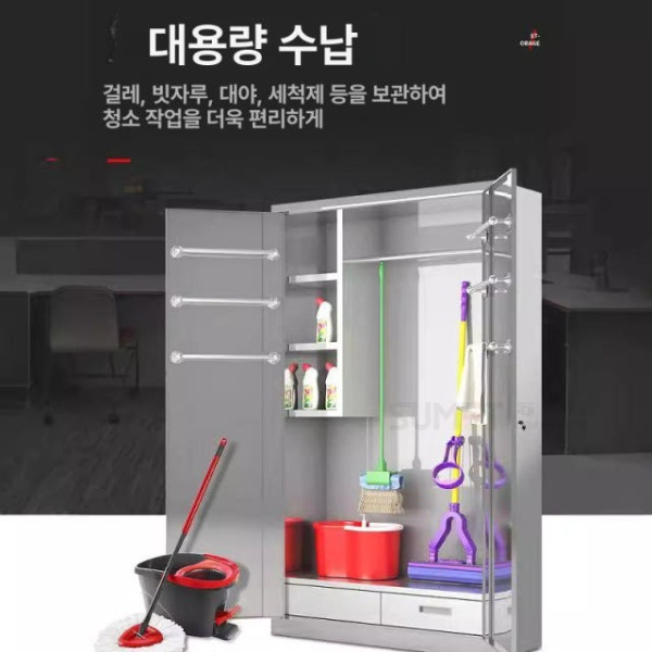 전문가용 스텐 밀대 대걸레걸이 청소 도구함 걸레 스테인레스 스테인리스스틸 버전 스탠드 추가 가능 바 1.3mm - 상세 이미지 3