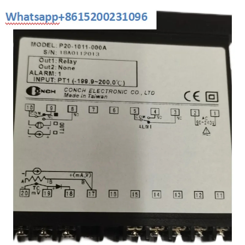 대만 온도 컨트롤러 P20-2010-000A P20-011-000A P20 48x96