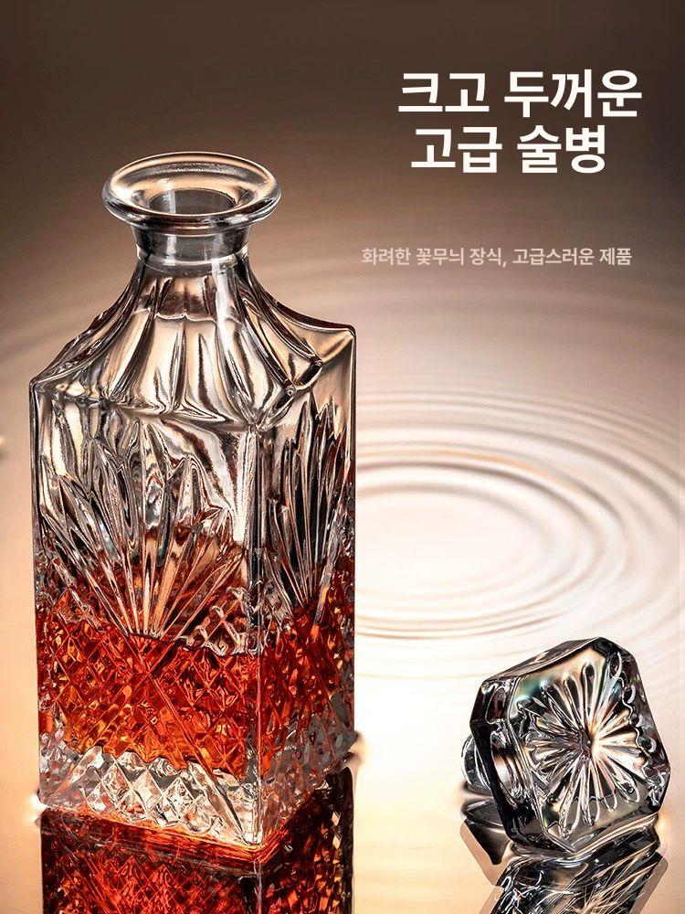 크리스탈 위스키 디캔터 술잔 세트 주류 와인 술병 양주병 위스키병 버번 디캔더 - 상세 이미지 5
