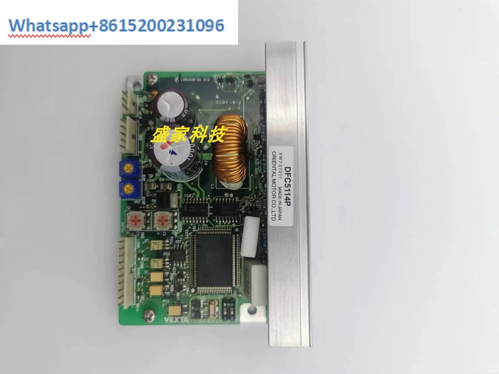 DFC5114P CRD5