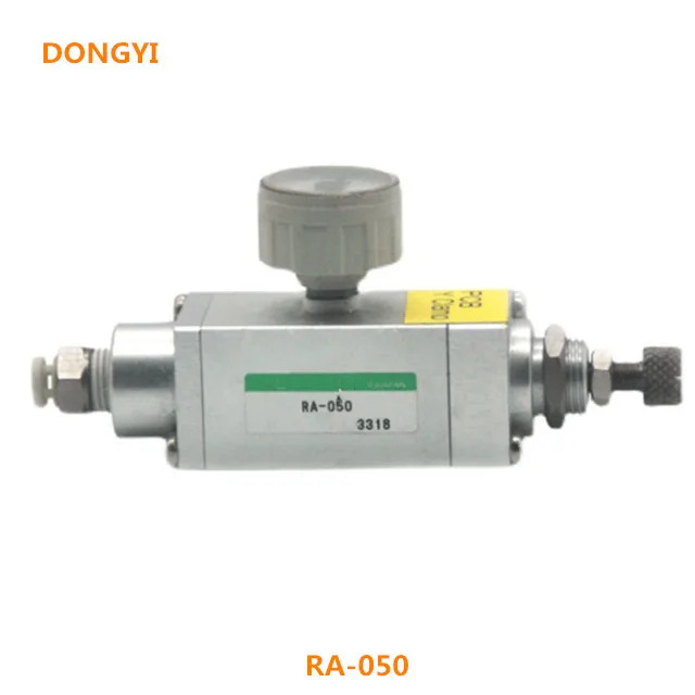 RA-050 Mirco 압력 조절 밸브