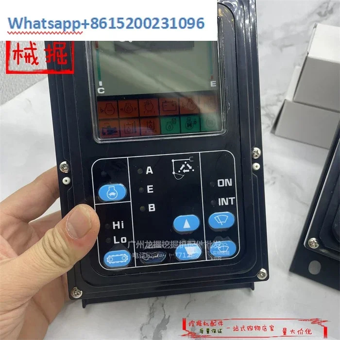 굴삭기 PC130-7 200-7 디스플레이 패널 계기판 LCD 7835-10-2005