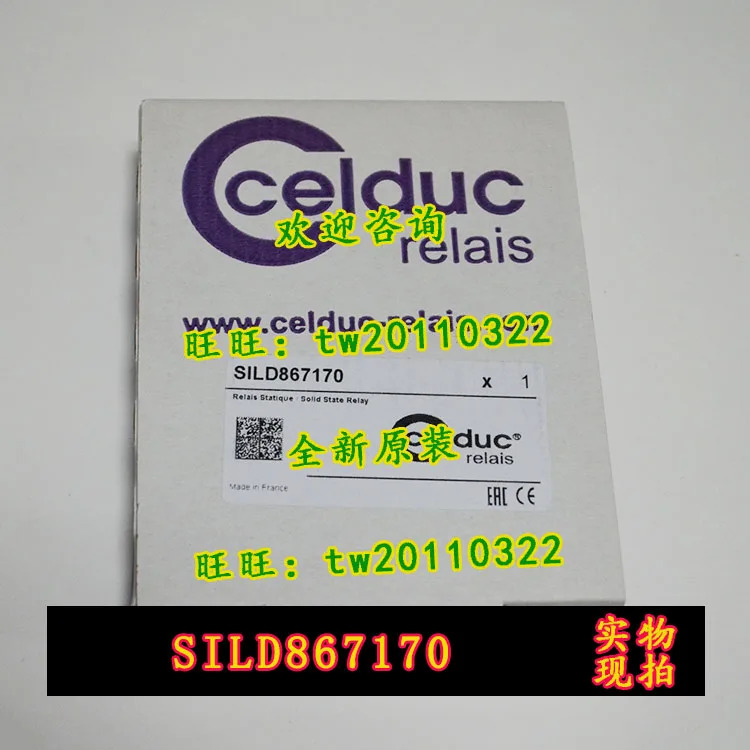 물리적 사이드 셀덕 솔리드 스테이트 릴레이 SILD867170