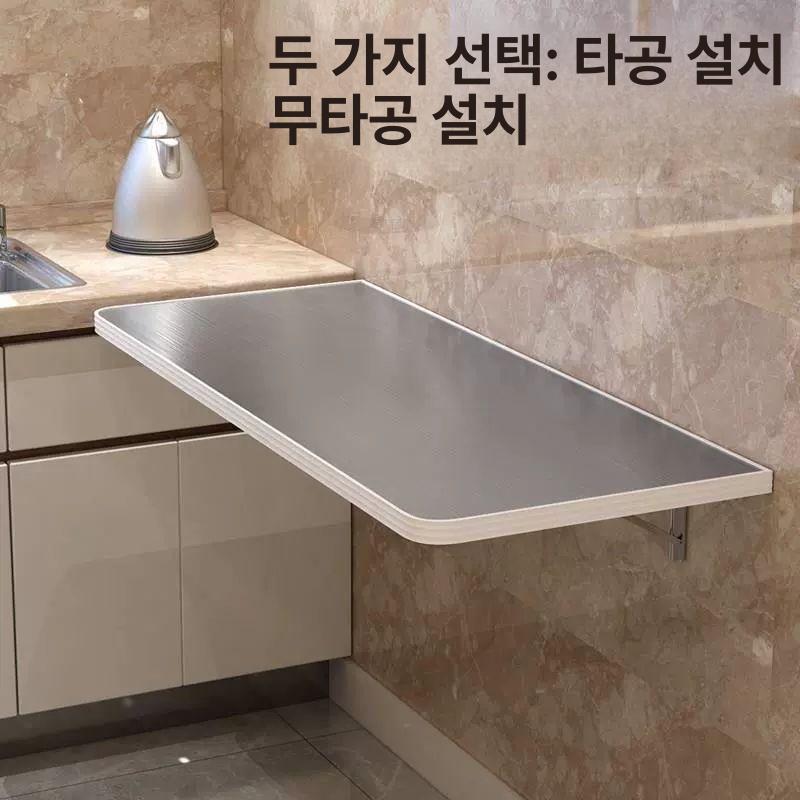 테이블 조리대 벽걸이형 선반 접이식 간이 아일랜드 보조조리대 벽걸이 확장형 틈새 - 상세 이미지 4