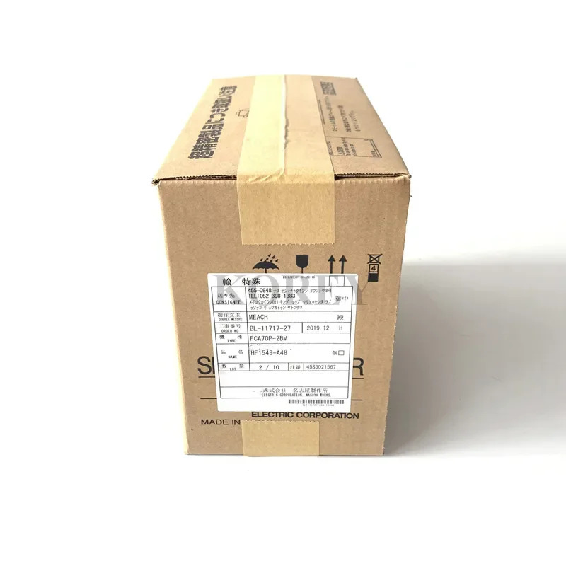 HF154S HF303SC HF54S 원본