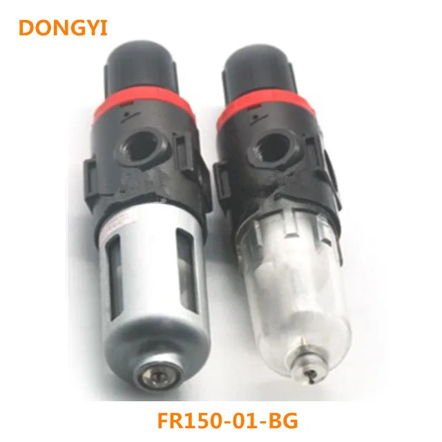 FR150-01-BG FR150-02 압력 조절 밸브
