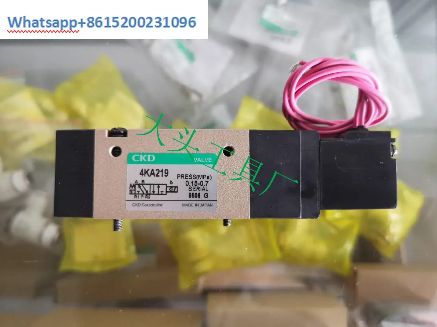 4KA219-DC24V 4KA219-06-AC220V 솔레노이드 밸브