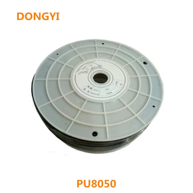 공압 호스 PU8050 100M