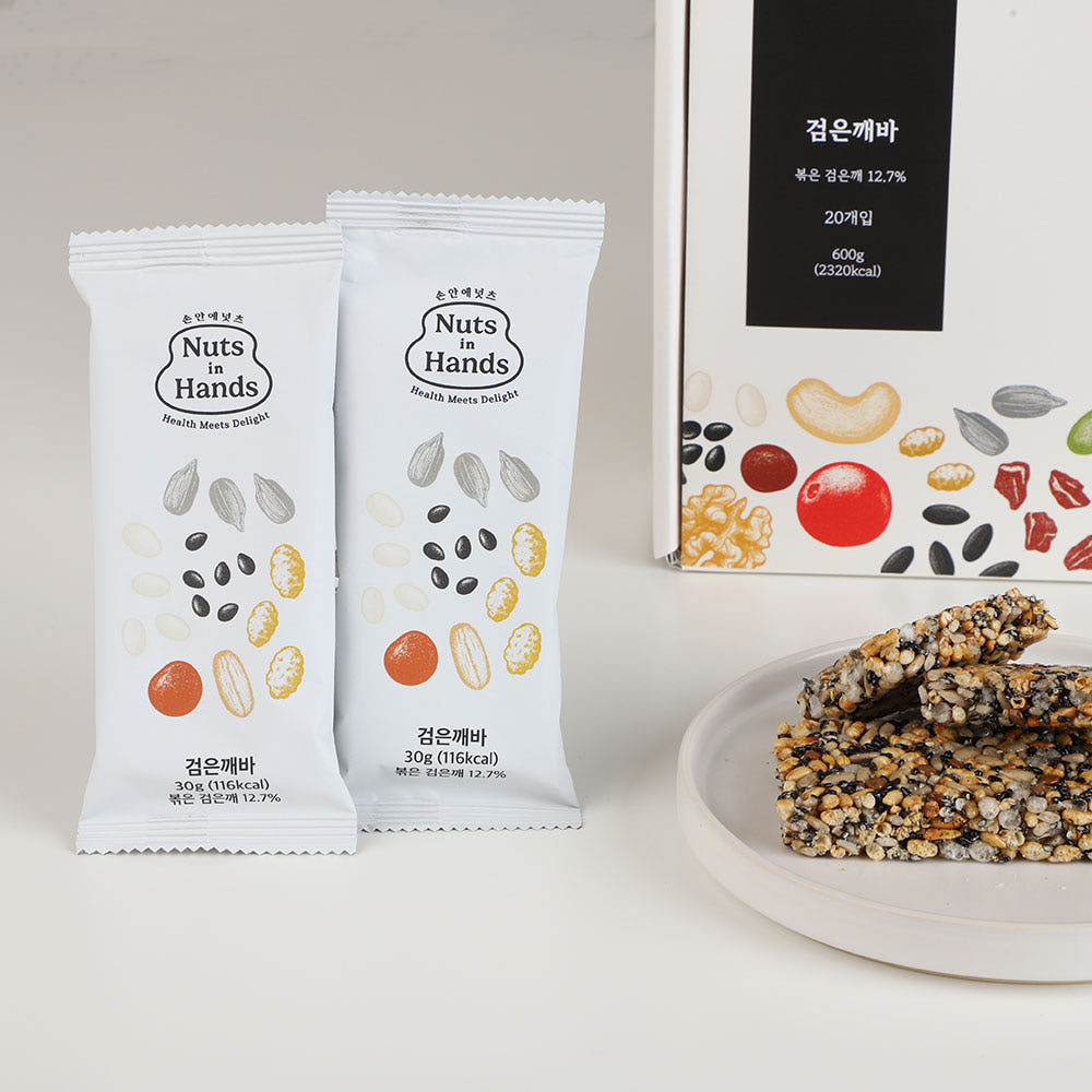 빅사이즈 에너지바 견과류바 20개입 이미지 6