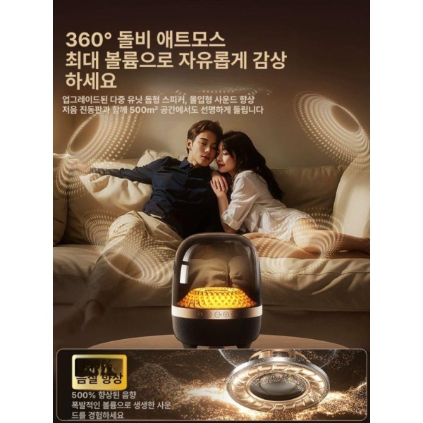 프리미엄 고음량 무선 블루투스 스피커 경량 소형 미니 순수 음향 플래그십 플래그십 순수 음향 - 상품 이미지