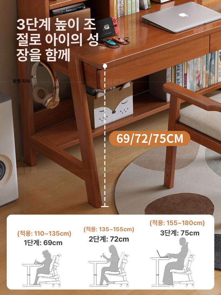 원목 책상 책장 일체형 엔틱 공부방 컴퓨터 데스크 내추럴우드 80x60x111cm - 상세 이미지 3