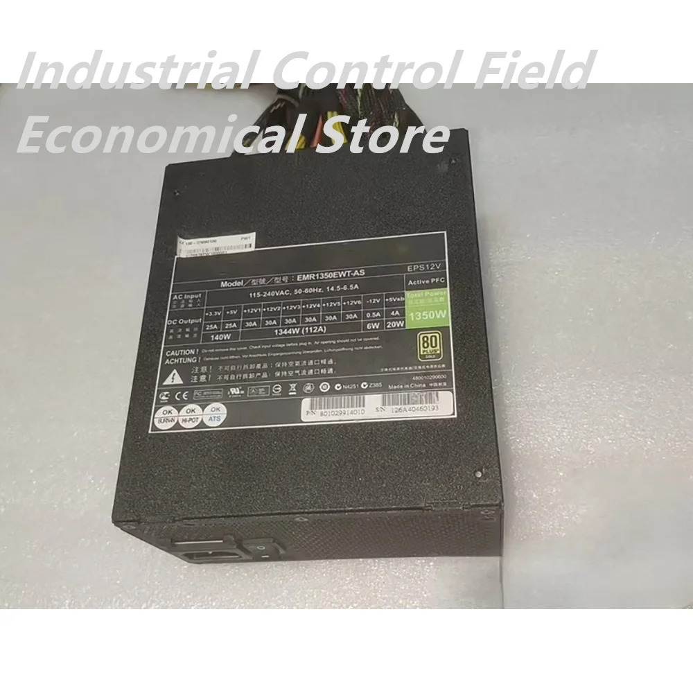 ENERMAX MRXREVO 1350W EMR1350EWT-AS용