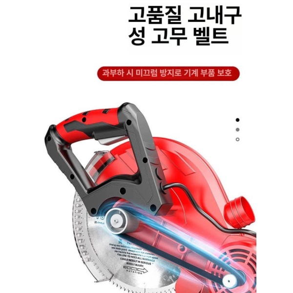 프로페셔널 탁상 원형톱 테이블쏘 목공 각도 톱날 작업대 테이블 10인치 홈 인테리어 모델 기본 무톱날 10인치 홈 인테리어 모델 기본 무톱날 - 상세 이미지 4