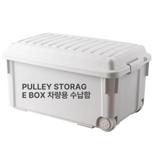 프리미엄 대형 카고박스 140L 접이식 캠핑 수납함 트렁크수납 베이지화이트 78길이x45너비x40높이 1개 포장 - 상세 이미지 2