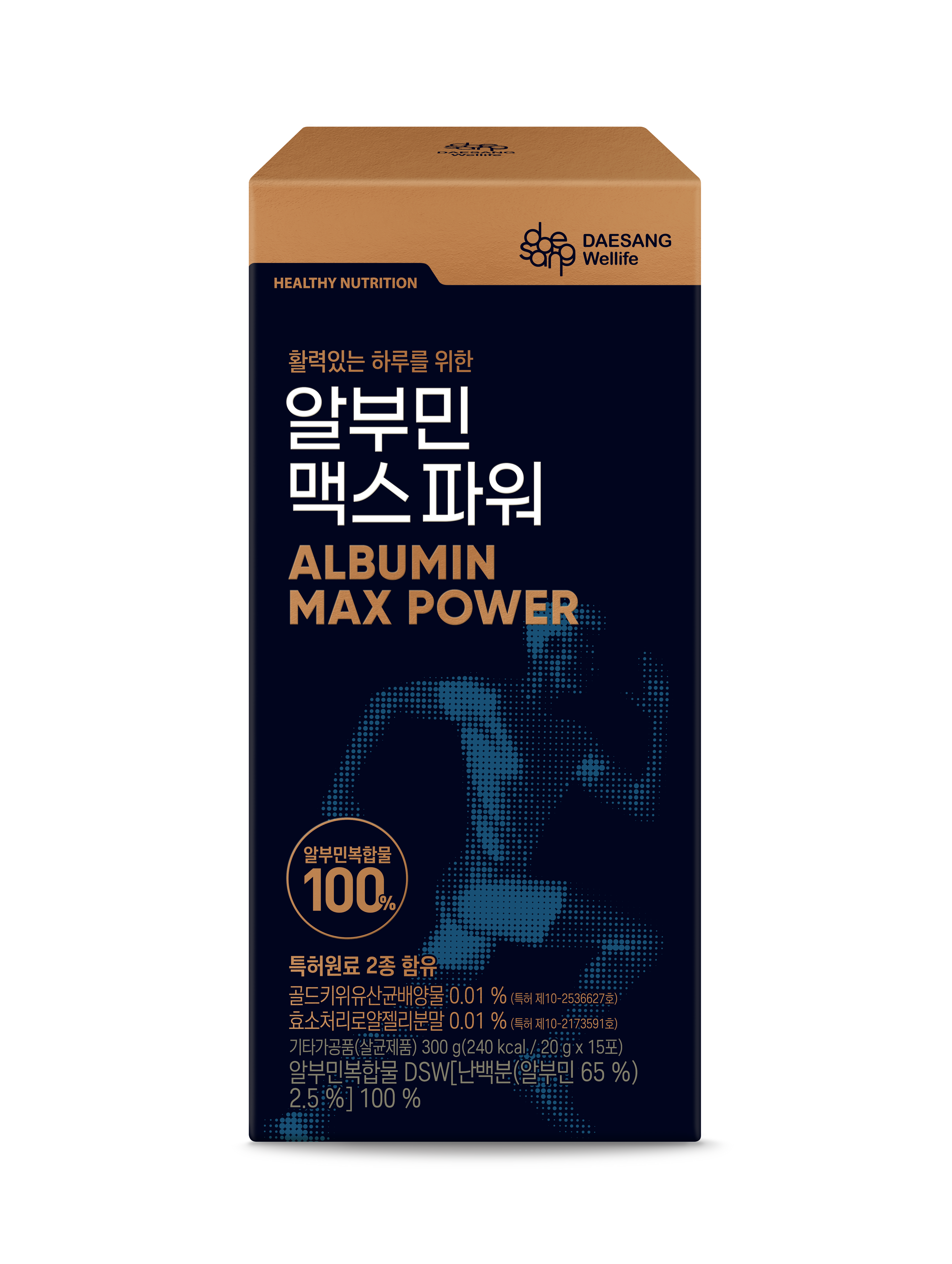 웰라이프 알부민 맥스 파워 15포, 2개 - 상세 이미지 3