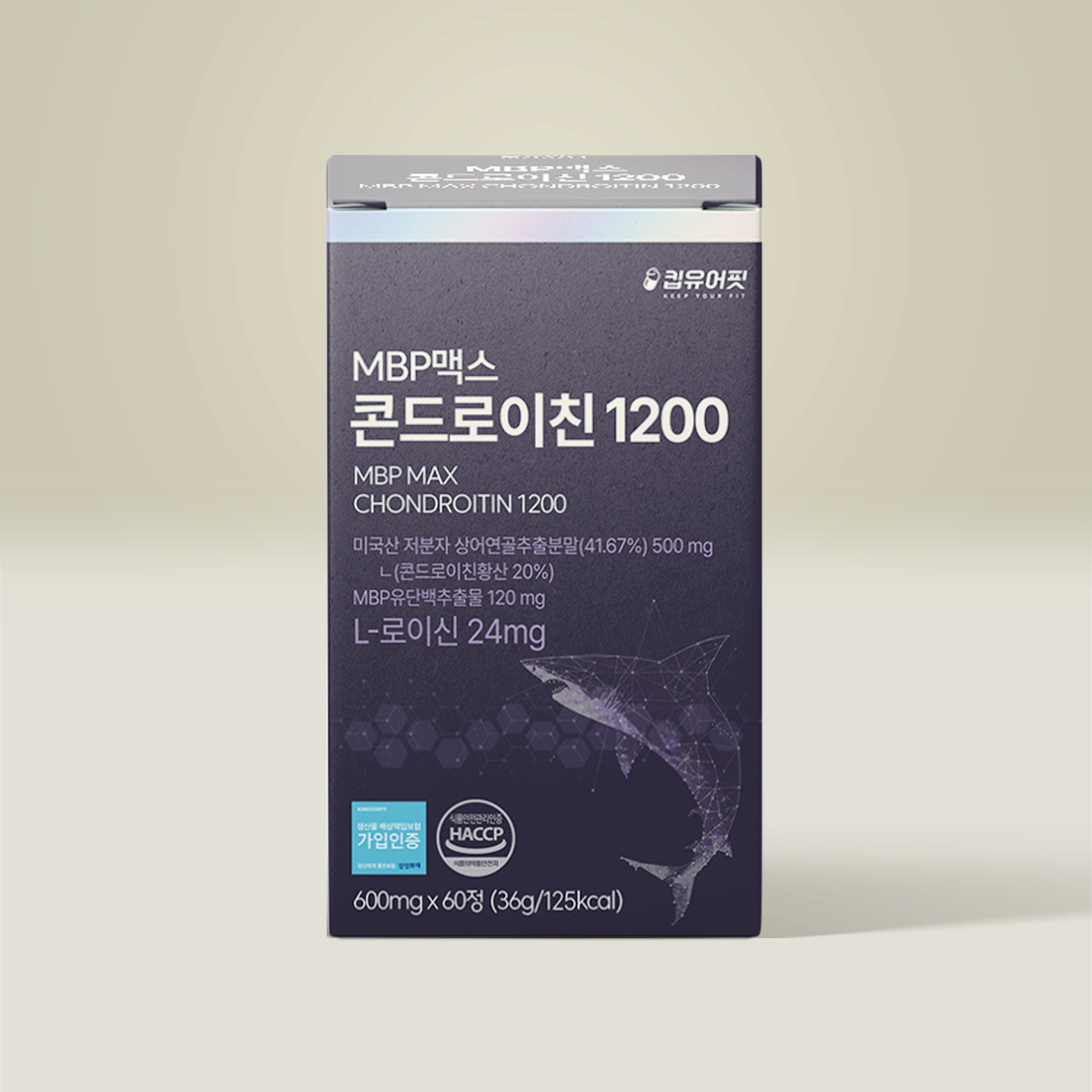 저분자 상어연골 콘드로이친 1200 맥스 mbp 콘드로이친 콘드로이틴 콘트로이친 1200 제품 이미지