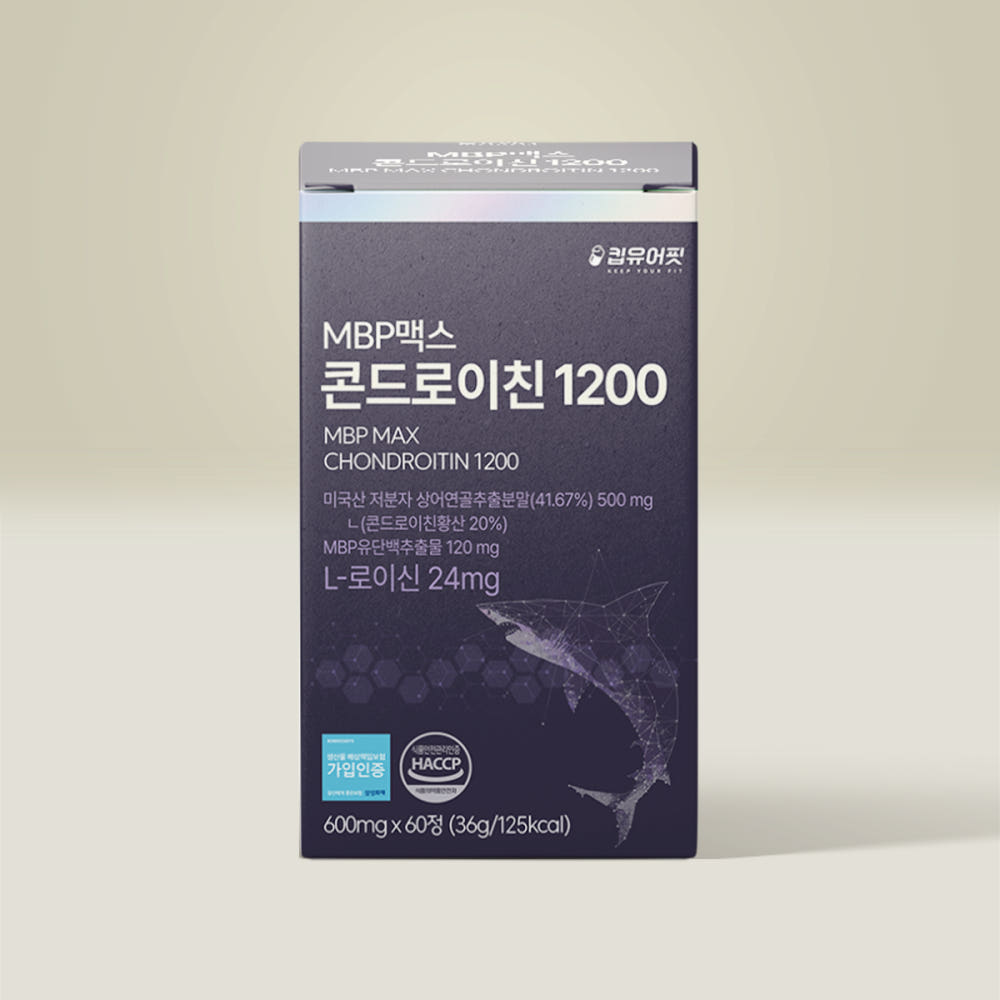 킵유어핏 저분자 상어연골