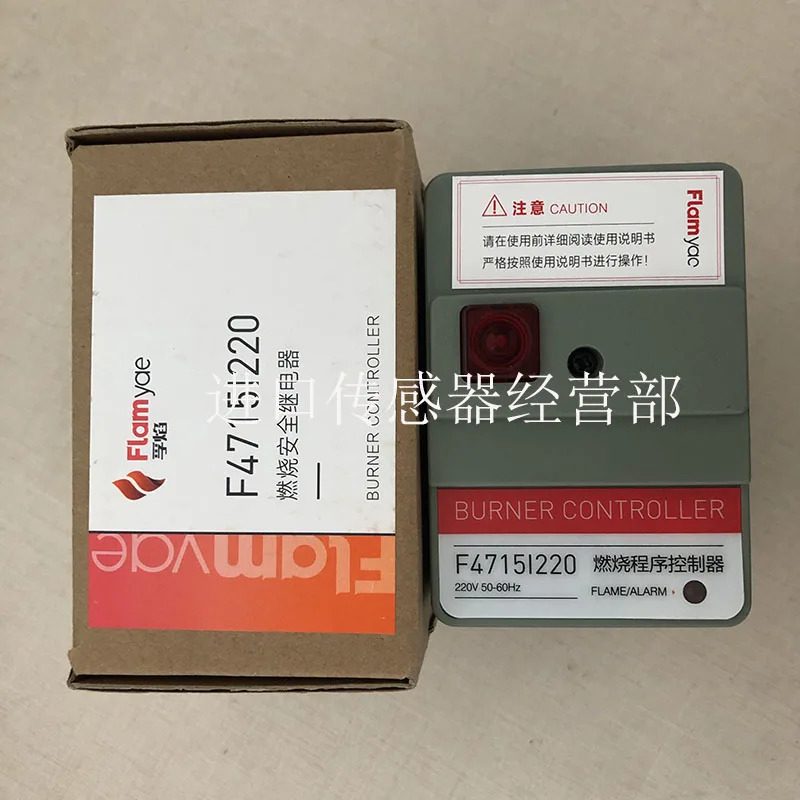 원본 FLAMYAC F4715I220 연소 컨트롤러 1개 페널티 10개