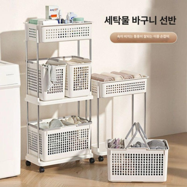 프리미엄 대용량 세탁바구니 트롤리 빨래 정리함 햄퍼 바스켓 걸이 바구니 정교하고 작음 품질 보증 - 상품 이미지
