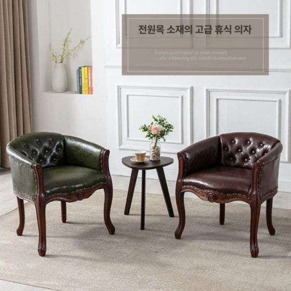 고급 엔틱 프렌치 윙체어 암체어 프로방스 럭셔리 쇼파 오렌지 - 상품 이미지