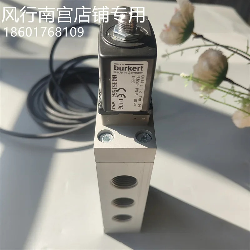 2025.4 버커트 5/2 포트 밸브 14mm 24VAC/DC 0450 4점 162153