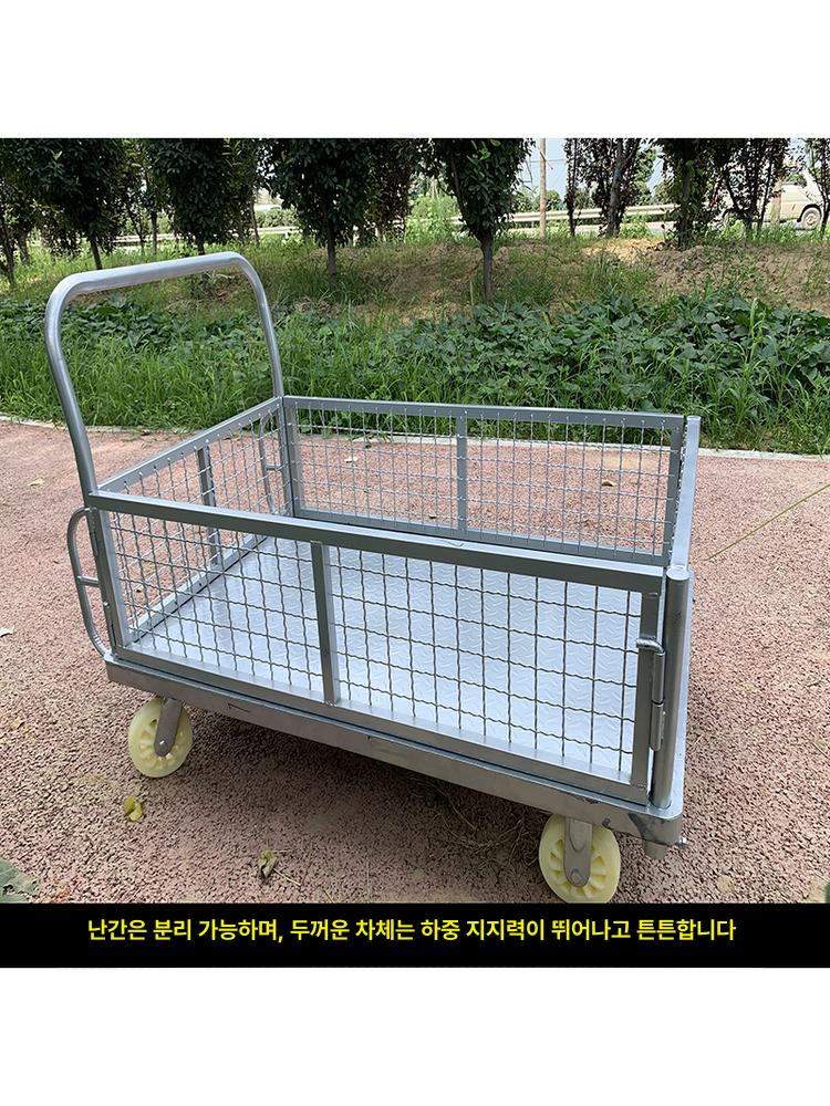 접이식 짐수레 망카트 바스켓 카트 철제 수화물 운반 없음 126 80 고정식 6인치 나일론 - 상세 이미지 4