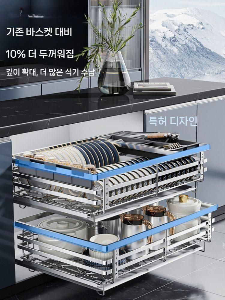 슬라이딩 싱크대 하부장 양념통선반 수납 냄비 선반 정리대 레일 싱크선반 - 상세 이미지 2