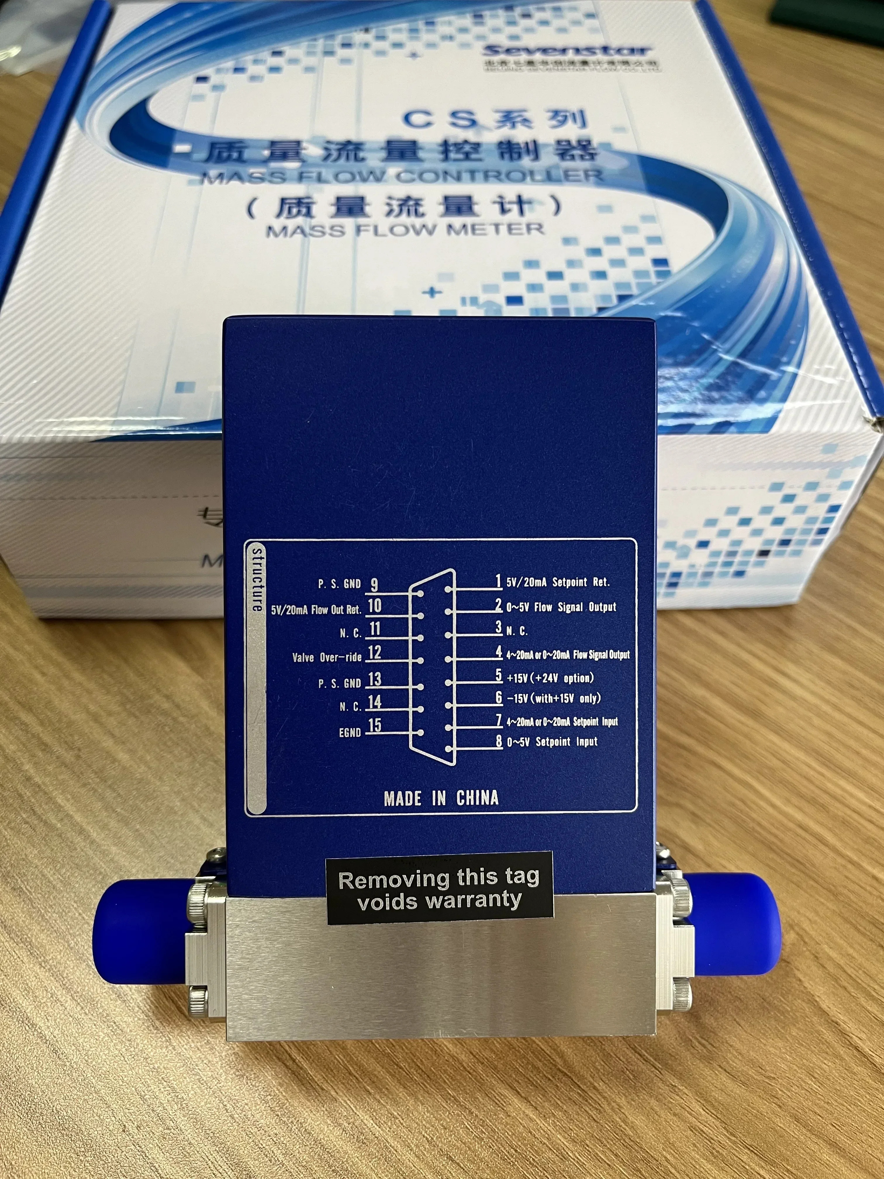 유량계 유량 컨트롤러 CS200A
