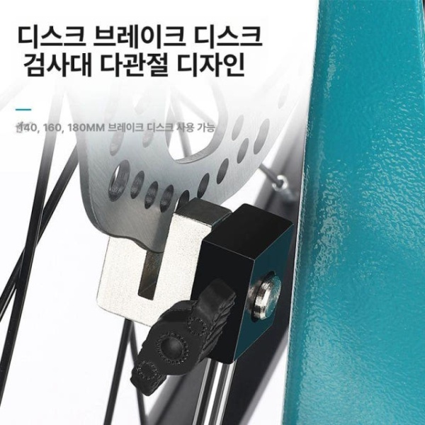 최강 자전거 트루잉 머신 가정용 휠 교정기계 비율 용품 조정 링 스탠드 16-27.5inch - 상세 이미지 3