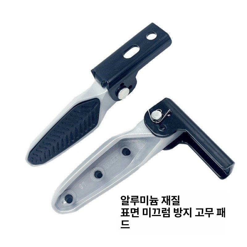 전기자전거 보조발판 접이식 오토바이 발받침 뒷좌석 페달 나일론 페달 - 상세 이미지 4
