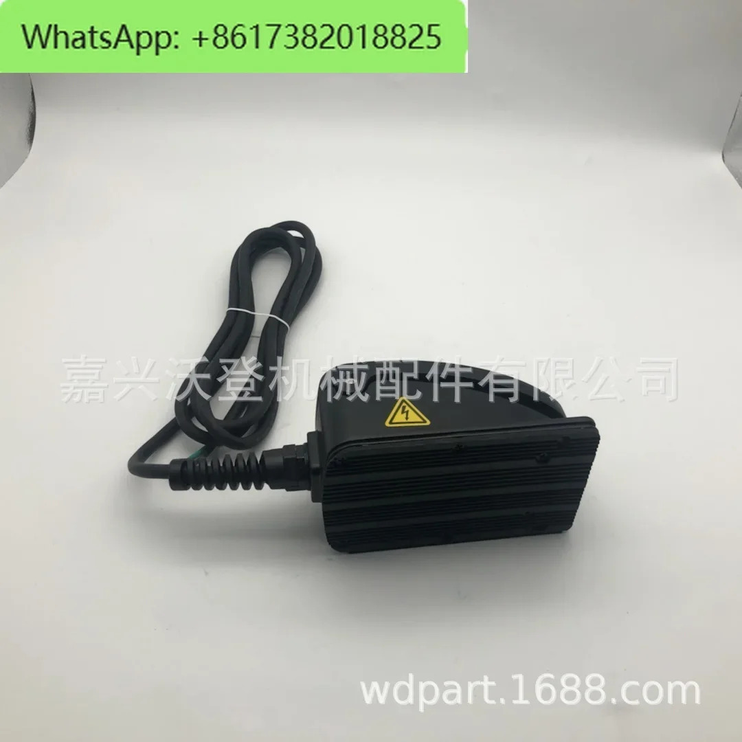 S120 S12561322 풋 스위치 어셈블리