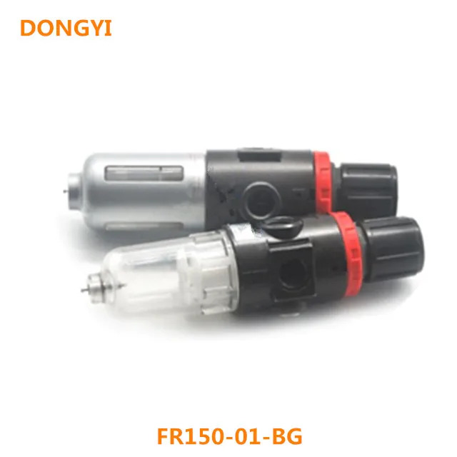 FR150-01-BG FR150-02 압력 조절 밸브