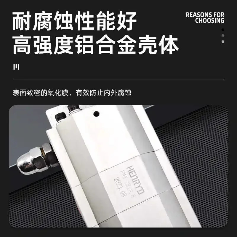 유압 실린더 리프팅 기어 밸런스 밸브 스플리터 MFA-2R-4.2 4R-6.3 2 4 동기 모터