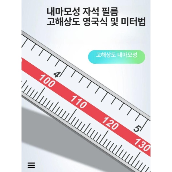 초정밀 디지털 틈새 게이지 두께 갭 단차 버니어 고정밀 043-101 0.4-6mm - 상세 이미지 4