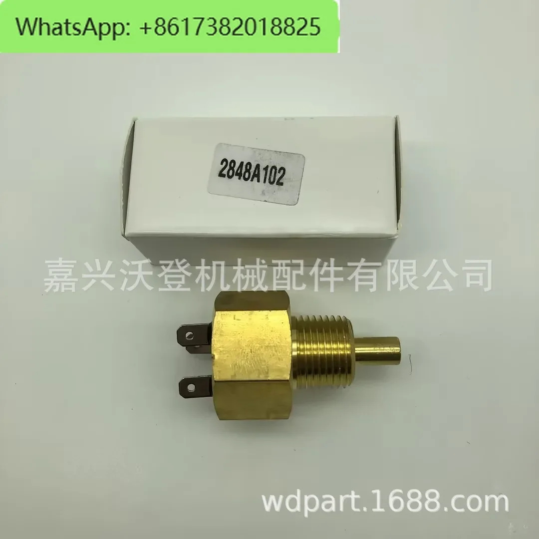 2848A102 센서는 Perk리퍼됩니다.