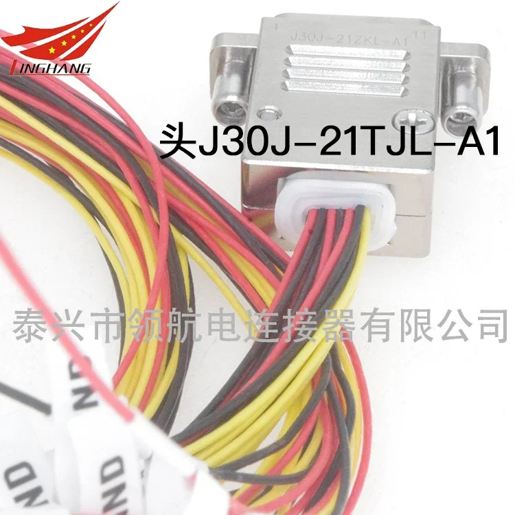J30J-37ZKNP5-J 마이크로 직전기 커넥터 항공 플매트 카펫 러그 37 코어
