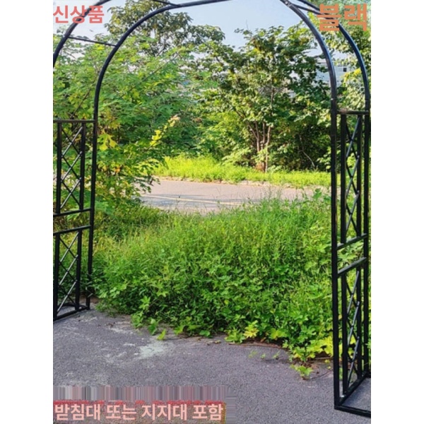 고급 정원 아치형 철제 프레임 넝쿨 지주대 장미 데코 공원 1m4 너비 2m3 높이 화이트 1m4 너비 2m3 높이 화이트 중간 - 상품 이미지