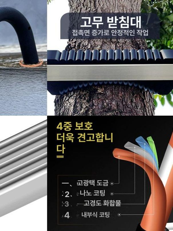 안테나 사다리 야외 작업용 두꺼운 3m 대형 직선 고층 2.6m 신축식 사다리 - 상세 이미지 4