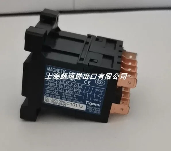 전기 모터접촉기 CLK-15JF40C